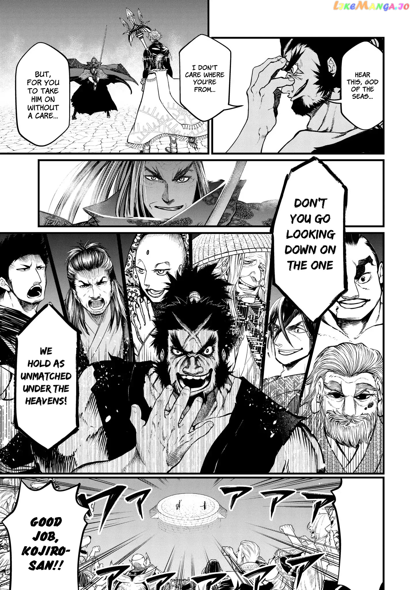 Record Of Ragnarok, Chapter 17 image 22